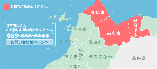 �G���A�}�b�v