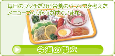 ���T�̌���